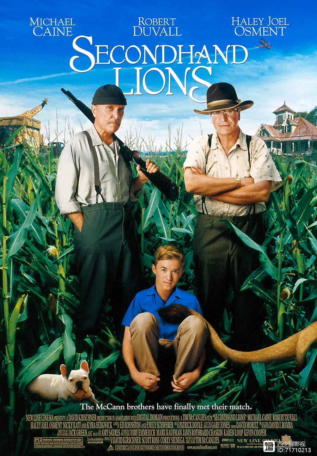 kaiyun sports蒂姆与90激战德国队分钟，最后时刻胜出胜负难料！，凯恩焦点对战上演精彩一战的简单介绍