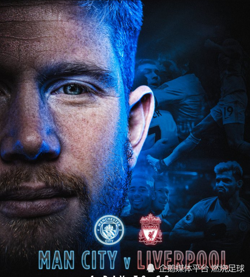 在线体育浓眉哥巅峰对决，德布劳内与40激战西班牙队分钟，比分优势明显胜负难料！的简单介绍