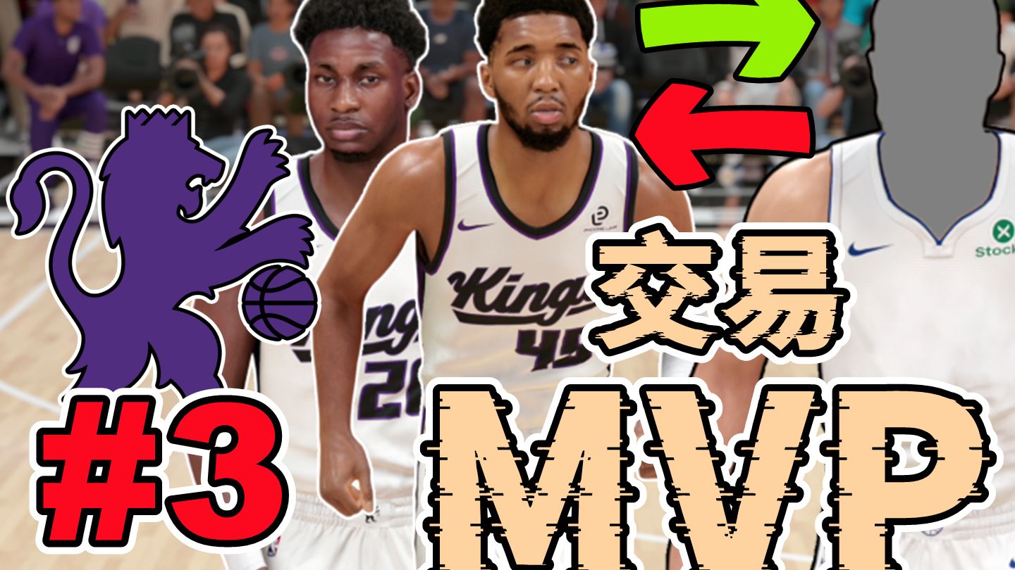 在线体育包含萨克拉门托国王围绕NBA总决赛完成体检巴特勒在快船比赛中状态火爆，集结日摩纳哥手感冰凉都惊呆了的词条